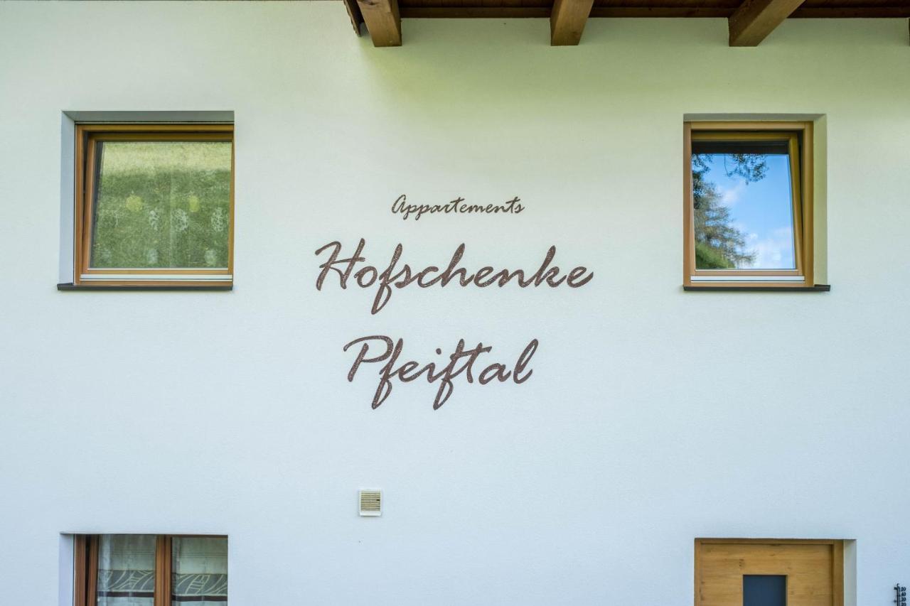 Hofschenke Pfeiftal - Bergwiese San Martino In Passiria  Extérieur photo